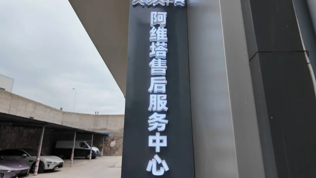 DƬ